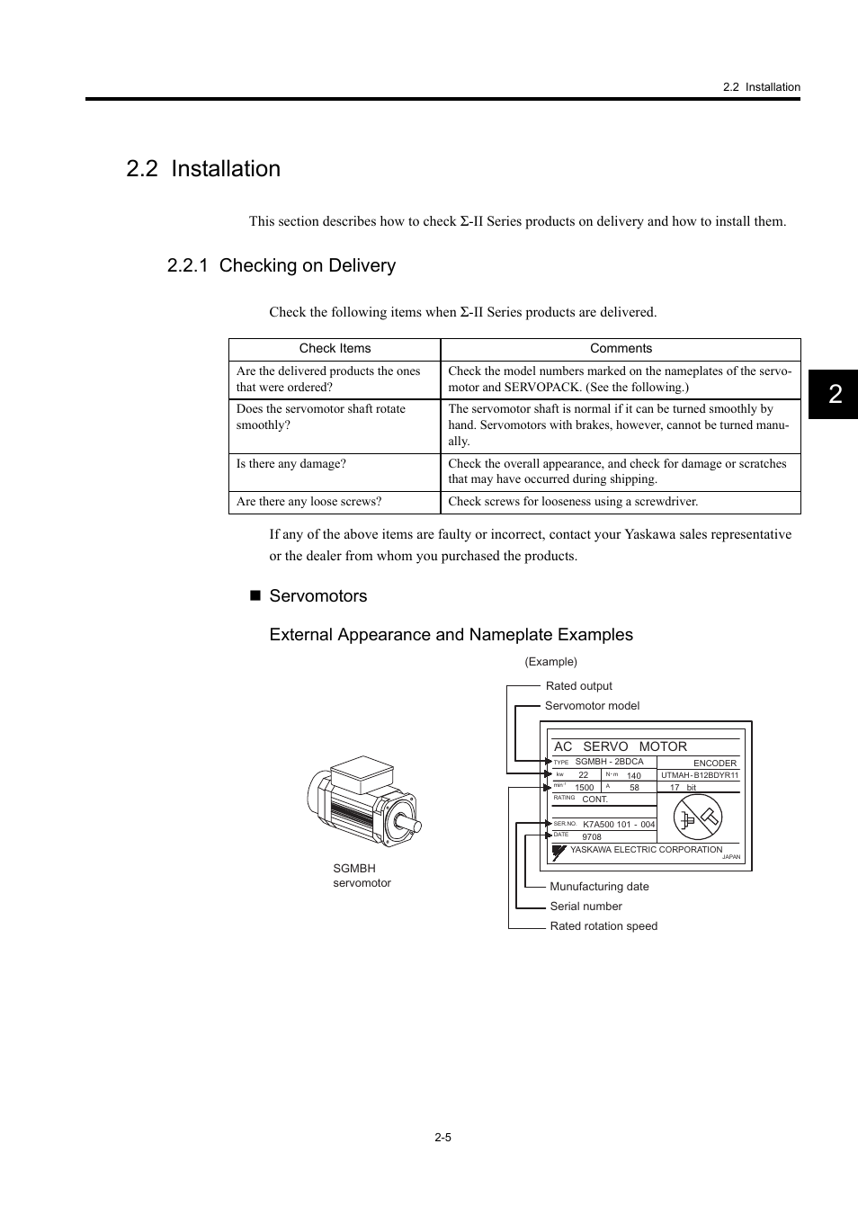 2 installation, 1 checking on delivery | Yaskawa Large Capacity Sigma II Series User Manual | Page 32 / 405