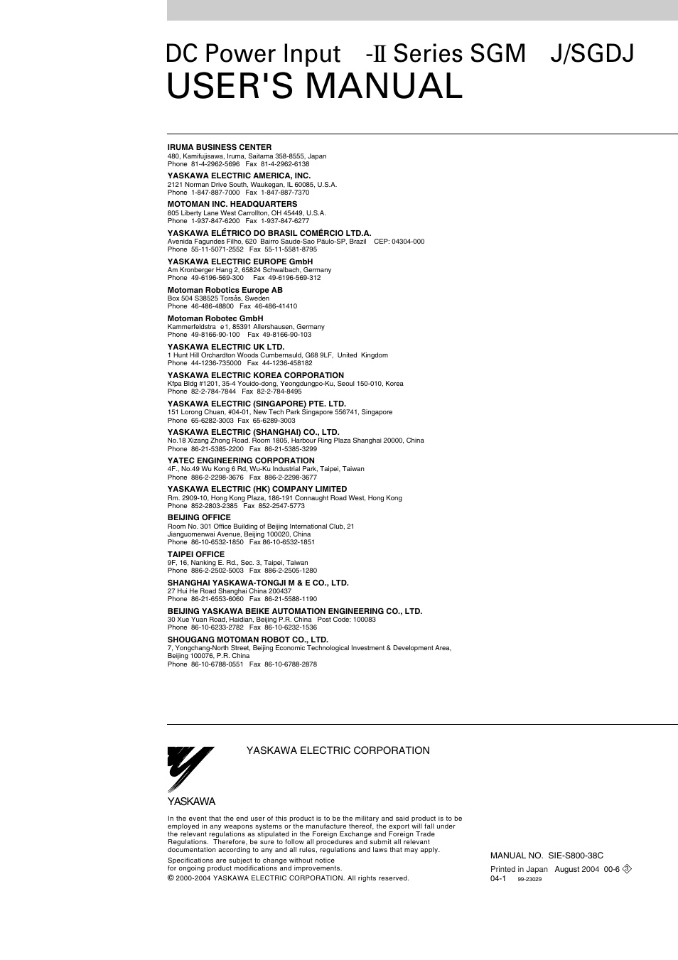 Back cover, User's manual, Dc power input | Ii series sgm□j/sgdj | Yaskawa Sigma II Series DC Power Input SGMAJ User Manual | Page 334 / 334