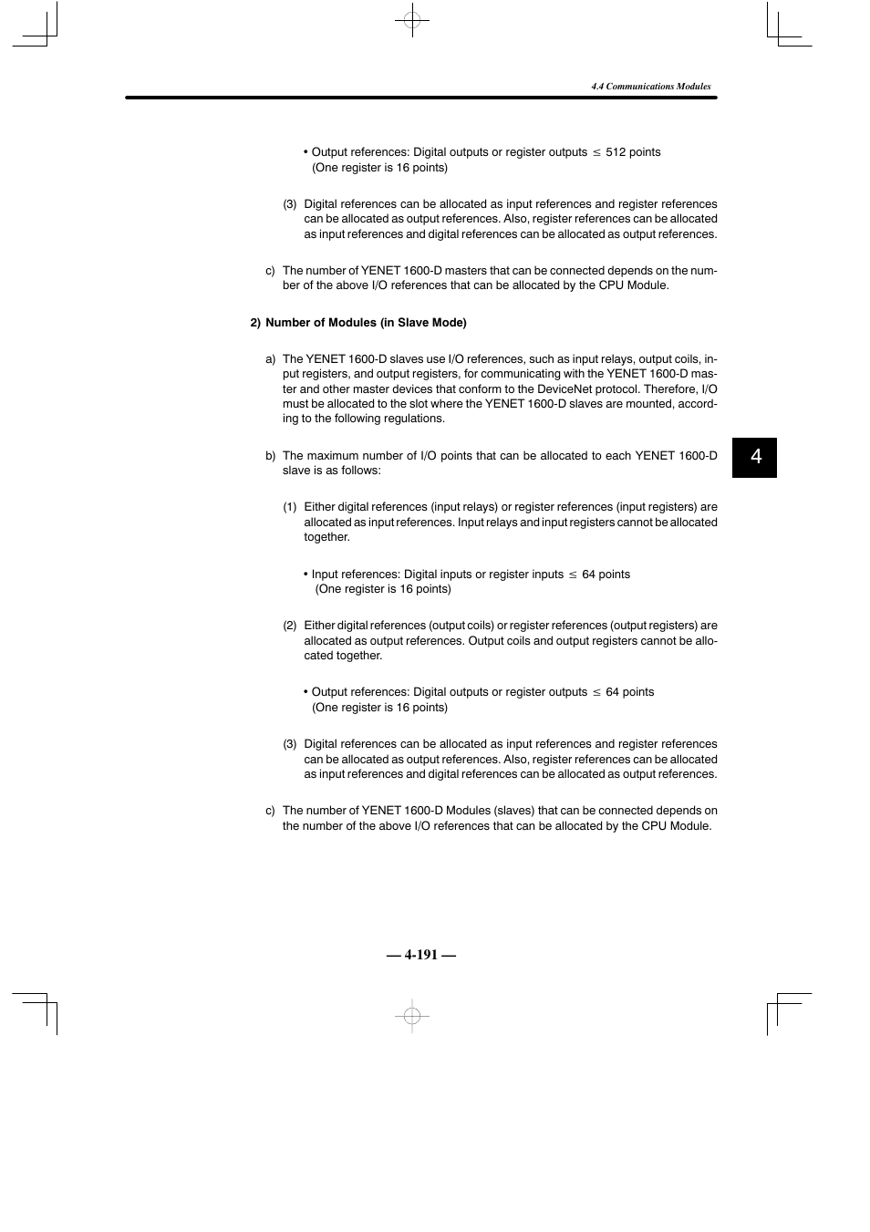 Yaskawa MEMOCON GL120 User Manual | Page 247 / 495