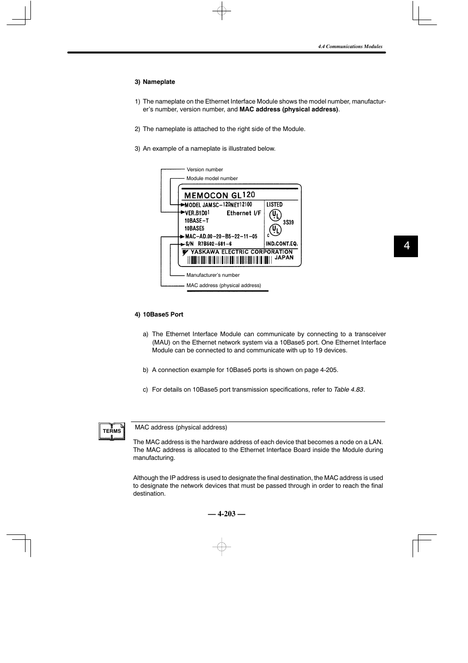 Yaskawa MEMOCON GL120 User Manual | Page 259 / 495