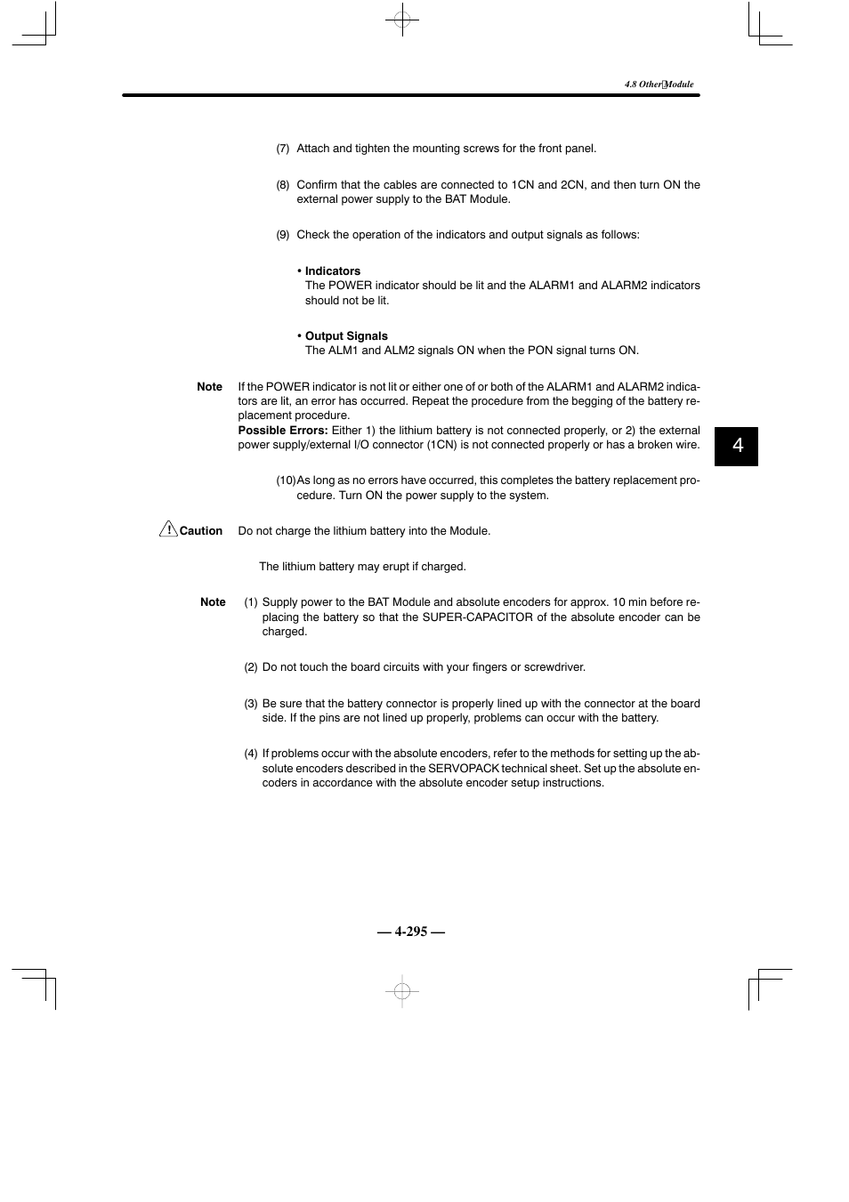 Yaskawa MEMOCON GL120 User Manual | Page 351 / 495