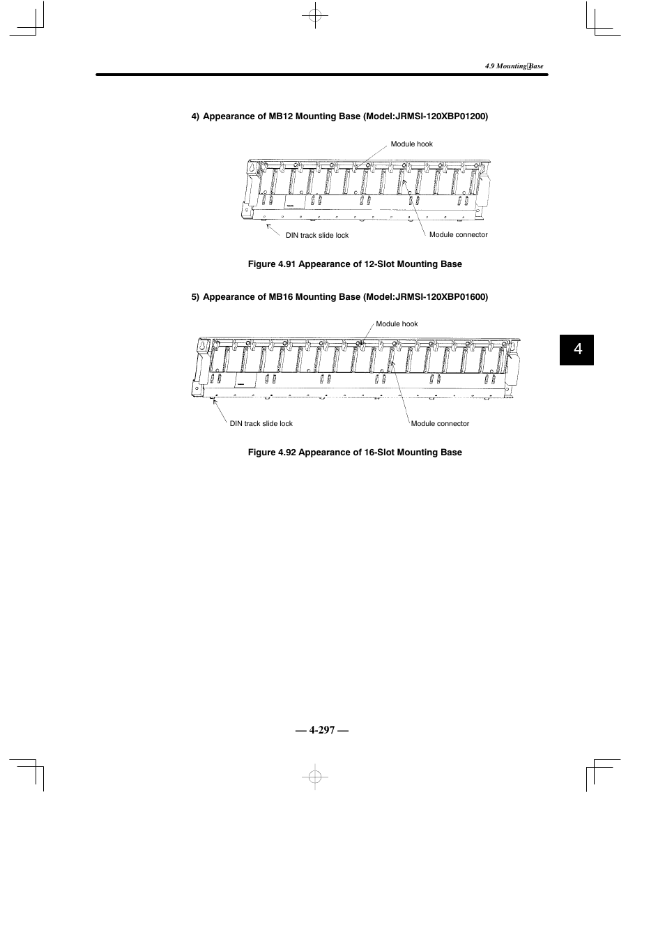 Yaskawa MEMOCON GL120 User Manual | Page 353 / 495