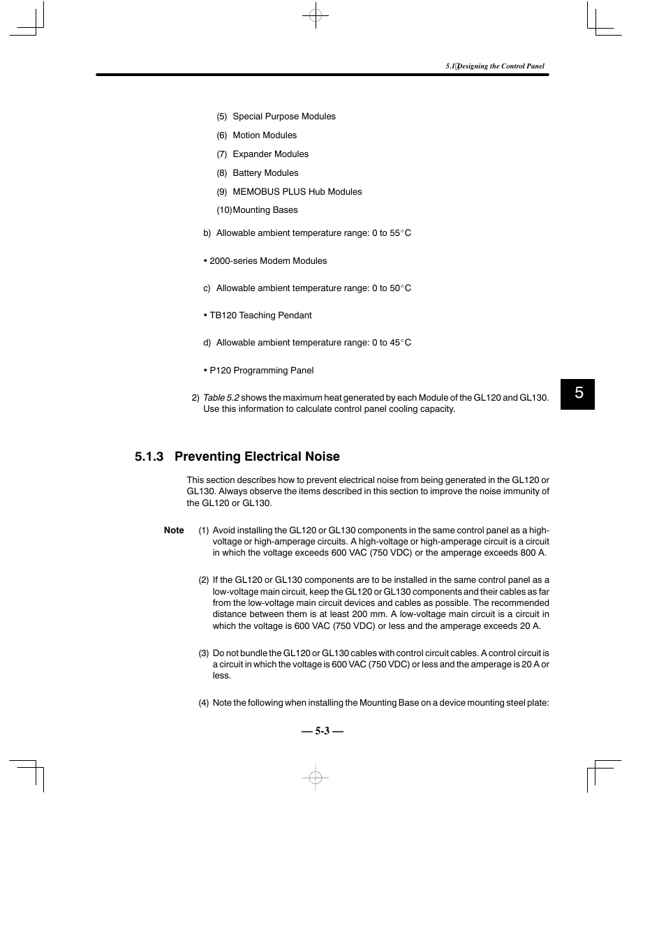 3 preventing electrical noise | Yaskawa MEMOCON GL120 User Manual | Page 360 / 495