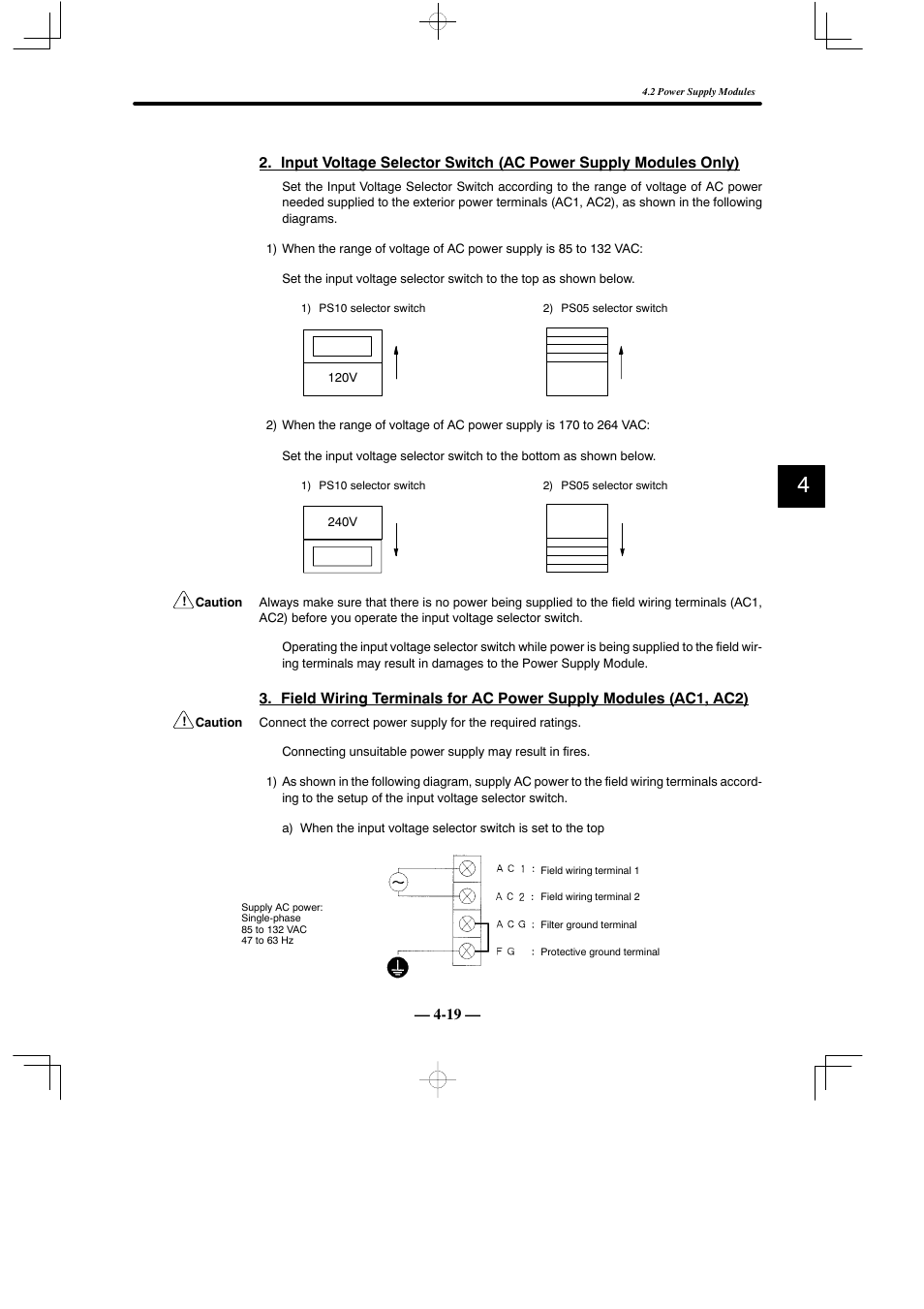 Yaskawa MEMOCON GL120 User Manual | Page 75 / 495