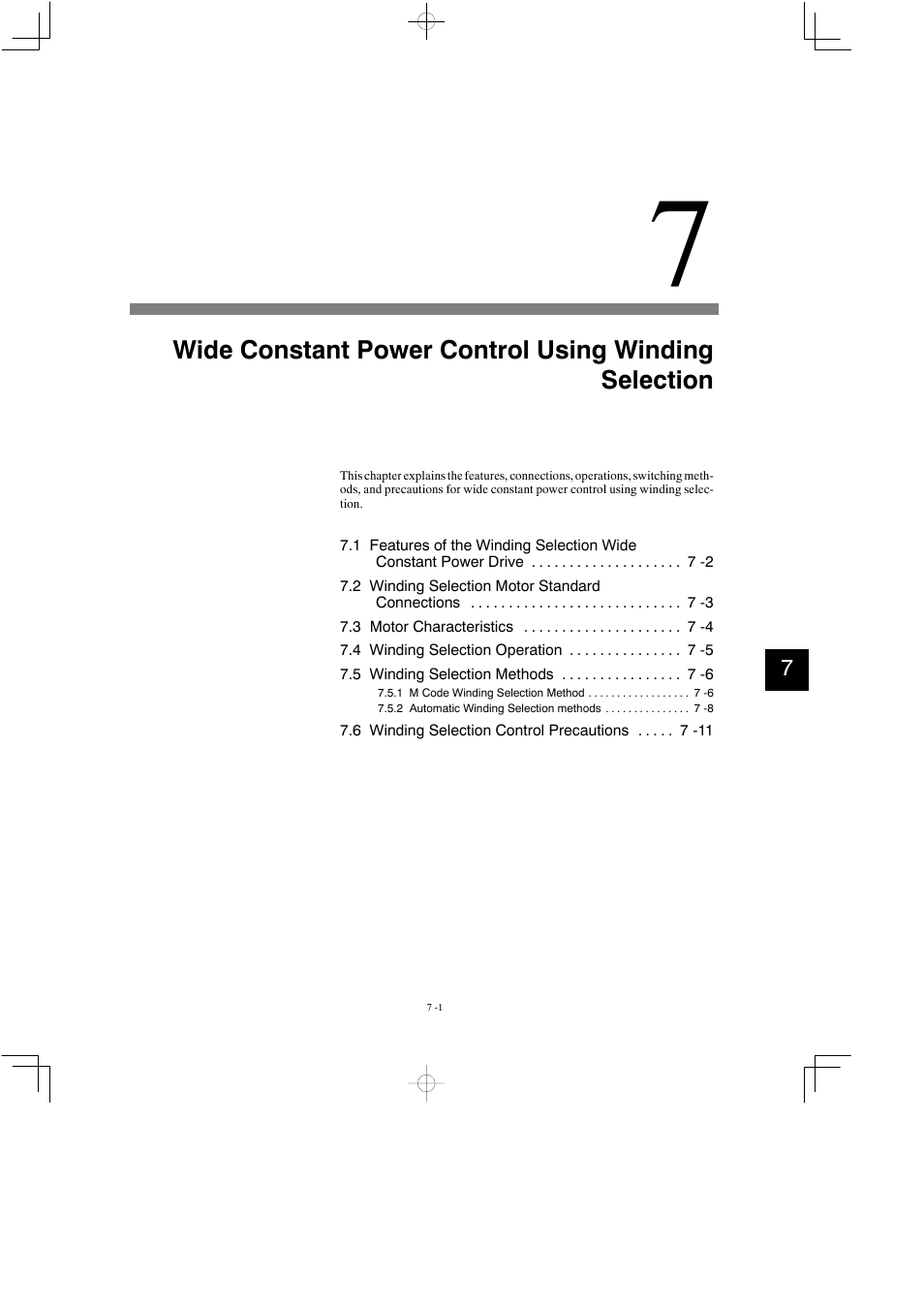 Yaskawa Varispeed 626M5 User Manual | Page 124 / 305