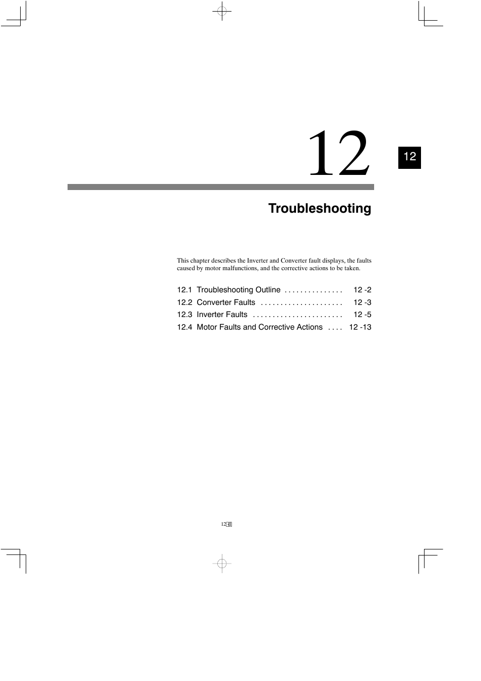12 troubleshooting, Troubleshooting | Yaskawa Varispeed 626M5 User Manual | Page 185 / 305