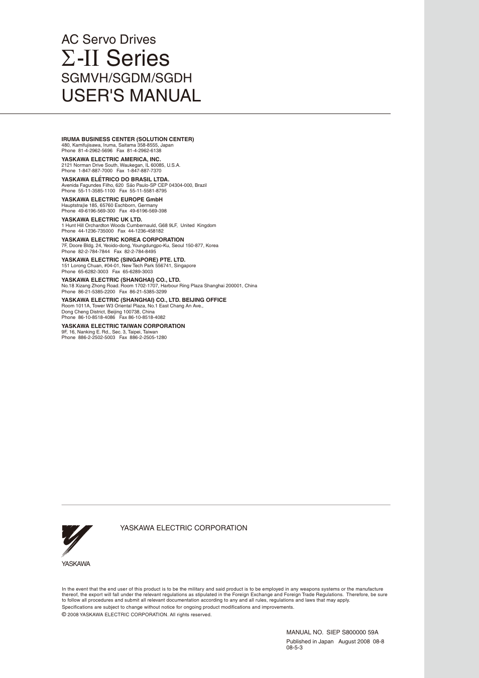 Back cover, Series, User's manual | Ac servo drives, Sgmvh/sgdm/sgdh, 英文 no.4-5 (a4) メカトロ製品用 | Yaskawa Sigma II Series SGMVH User Manual | Page 339 / 339