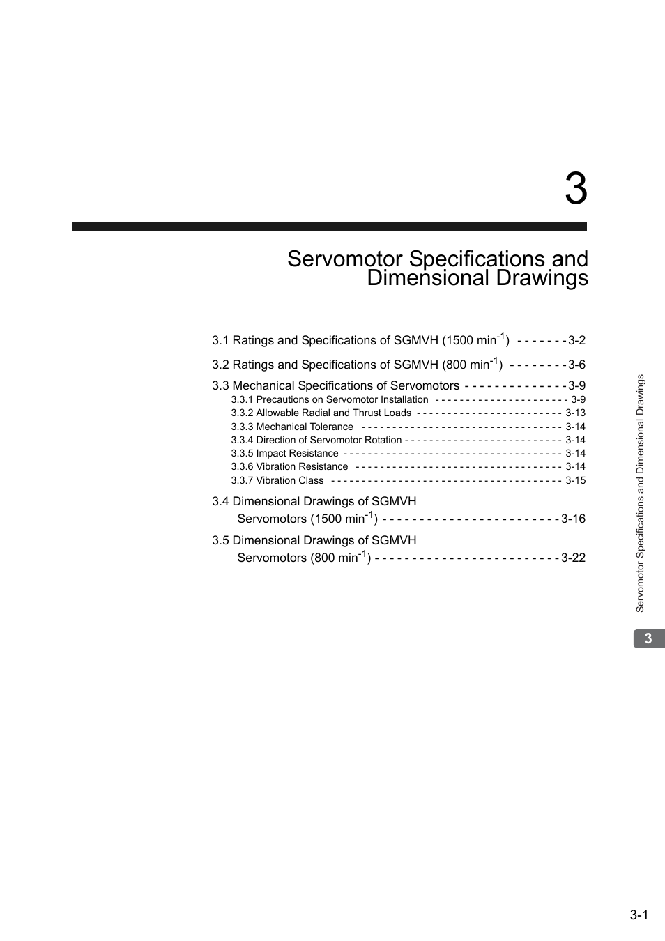 Servomotor specifications and dimensional drawings | Yaskawa Sigma II Series SGMVH User Manual | Page 36 / 339
