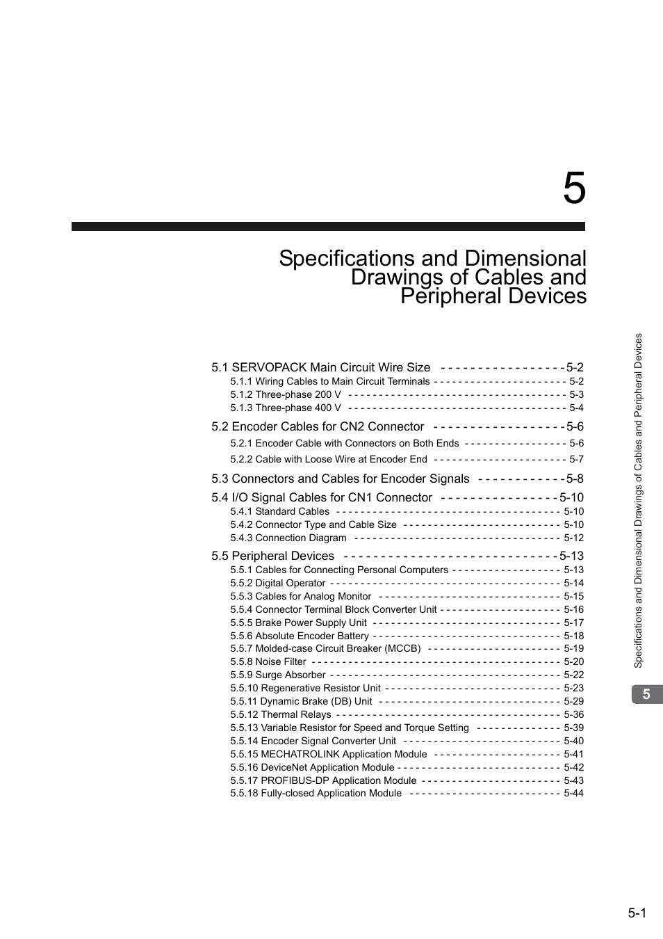 Yaskawa Sigma II Series SGMVH User Manual | Page 82 / 339