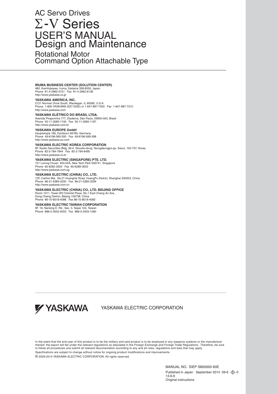 Back cover, Series, User’s manual | Design and maintenance, Rotational motor command option attachable type, Ac servo drives | Yaskawa Sigma-5 User Manual: Design and Maintenance - Rotary Motors User Manual | Page 329 / 329