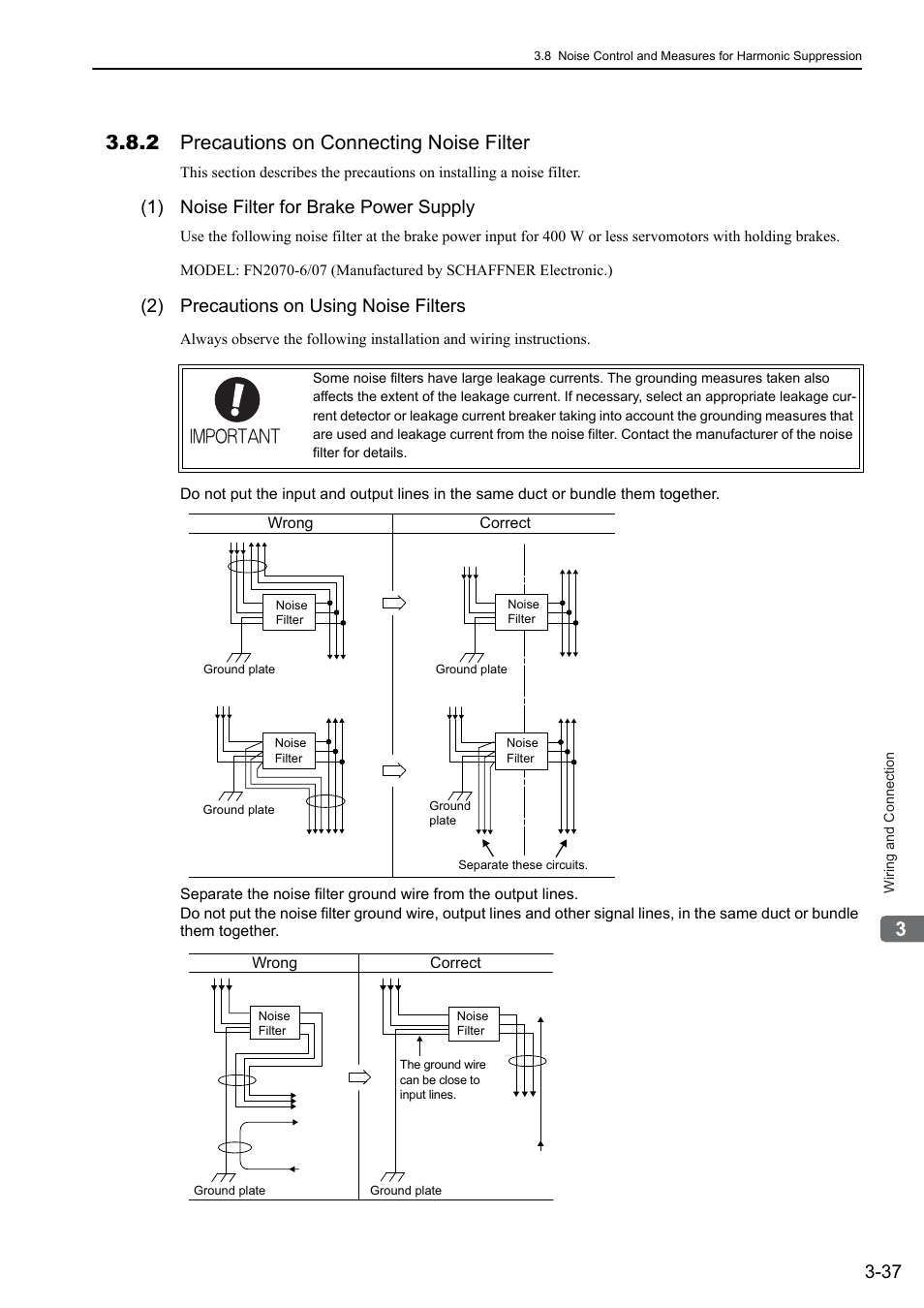 2 precautions on connecting noise filter, 1) noise filter for brake power supply, 2) precautions on using noise filters | Yaskawa Sigma-5 User Manual: Design and Maintenance - Rotary Motors User Manual | Page 81 / 329