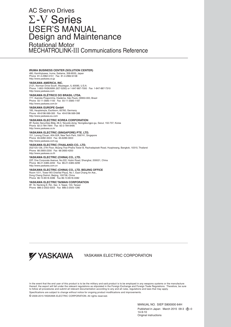 Back cover, Series, User’s manual design and maintenance | Rotational motor mechatrolink, Communications reference, Ac servo drives | Yaskawa Sigma-5 User Manual: Design and Maintenance - Rotary Motors MECHATROLINK-III Communications Reference User Manual | Page 391 / 391