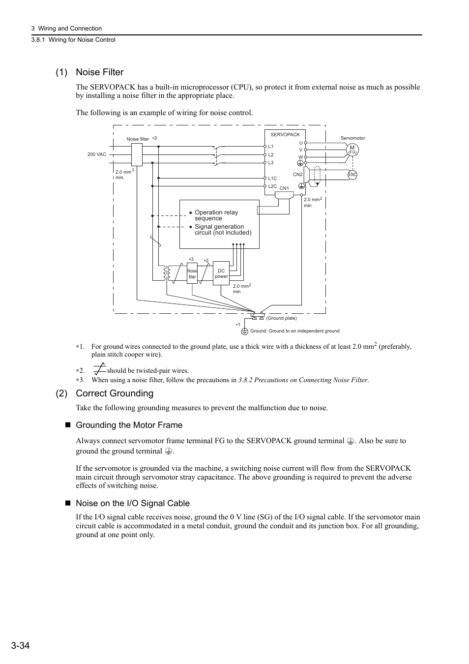 34 (1) noise filter, 2) correct grounding, Grounding the motor frame | Noise on the i/o signal cable | Yaskawa Sigma-5 User Manual: Design and Maintenance - Rotary Motors MECHATROLINK-III Communications Reference User Manual | Page 83 / 391