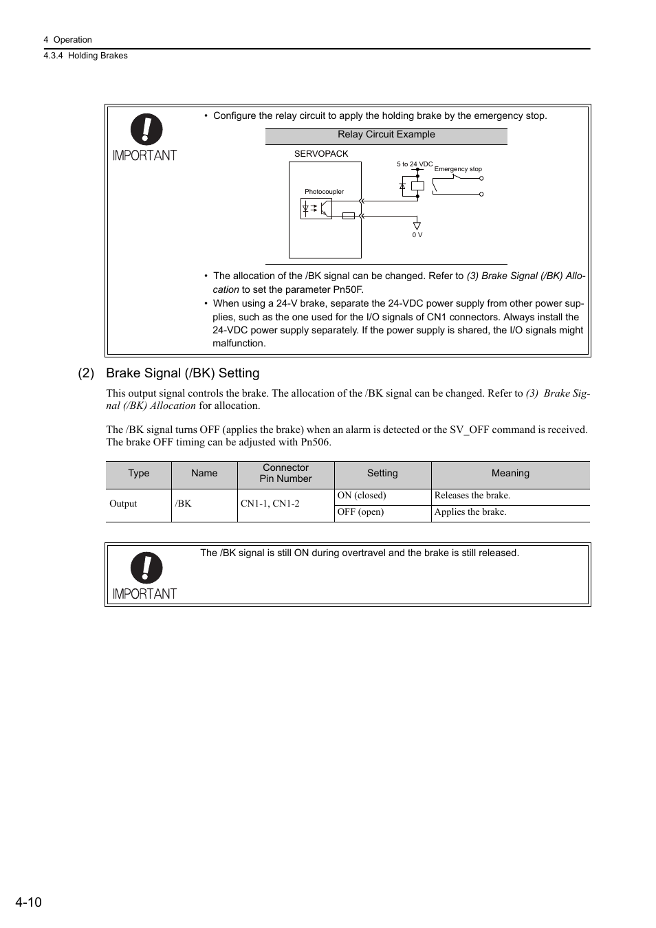 10 (2) brake signal (/bk) setting | Yaskawa Sigma-5 User Manual: Design and Maintenance - Linear Motors MECHATROLINK-III Communications Reference User Manual | Page 98 / 357