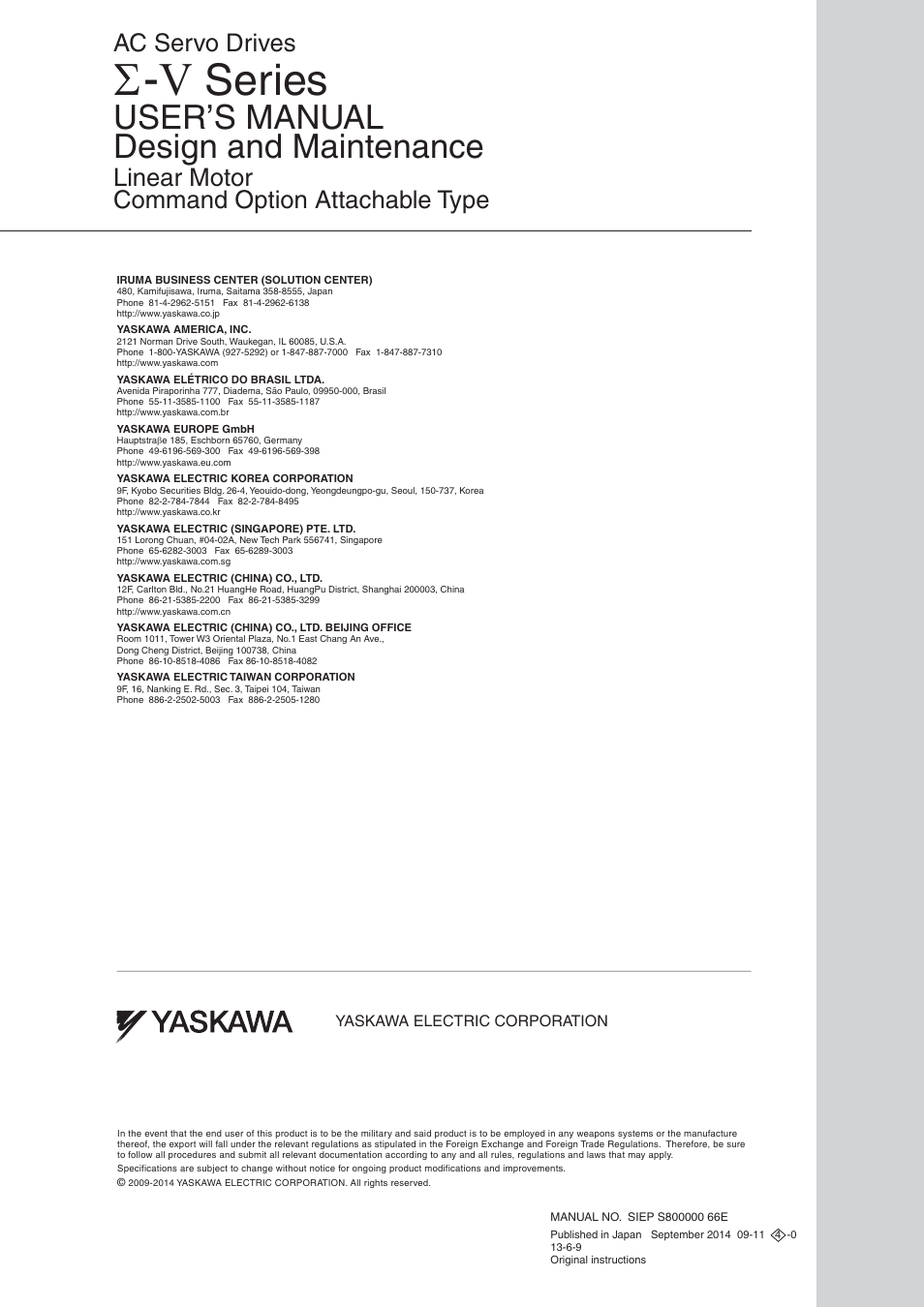 Back cover, Series, User’s manual design and maintenance | Linear motor command option attachable type, Ac servo drives | Yaskawa Sigma-5 User Manual: Design and Maintenance - Linear Motors User Manual | Page 318 / 318