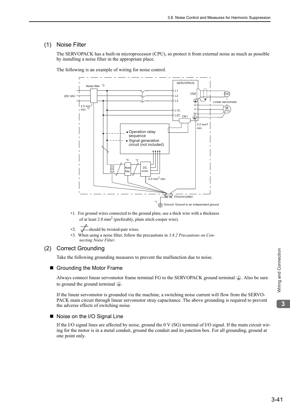 1) noise filter, 2) correct grounding, Grounding the motor frame | Noise on the i/o signal line | Yaskawa Sigma-5 User Manual: Design and Maintenance - Linear Motors User Manual | Page 87 / 318