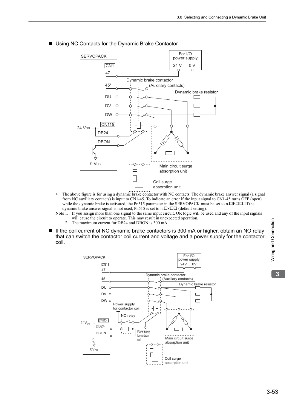 Using nc contacts for the dynamic brake contactor | Yaskawa Sigma-5 Large Capacity Users Manual: Design and Maintenance-Rotary Motors-Analog Voltage and Pulse Train Reference User Manual | Page 101 / 434