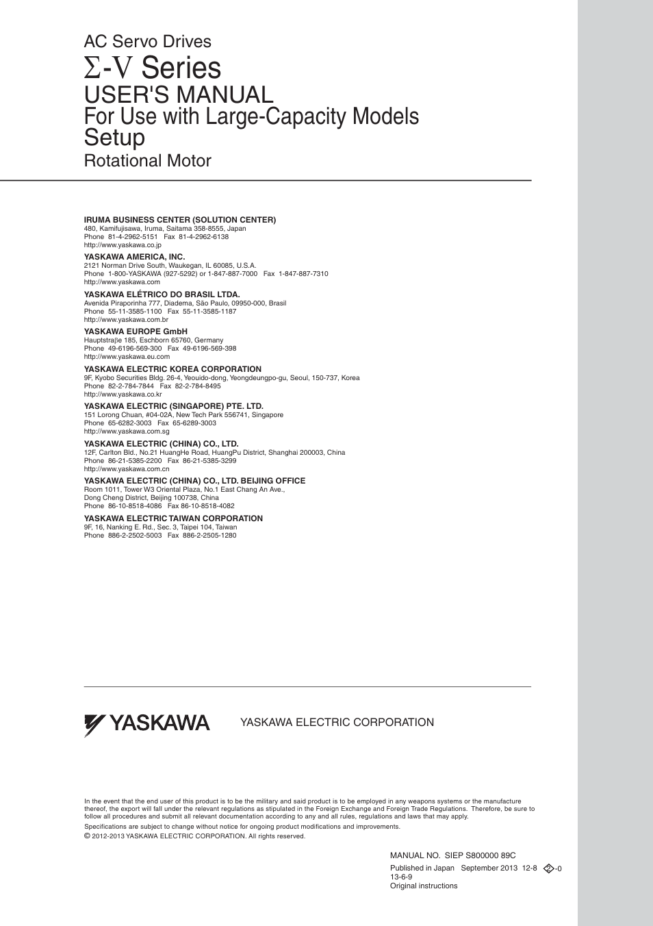Back cover, Series, Rotational motor | Ac servo drives | Yaskawa Sigma-5 Series User Manual:: For Use with Large-Capacity Models-Setup. Rotary Motors User Manual | Page 114 / 114