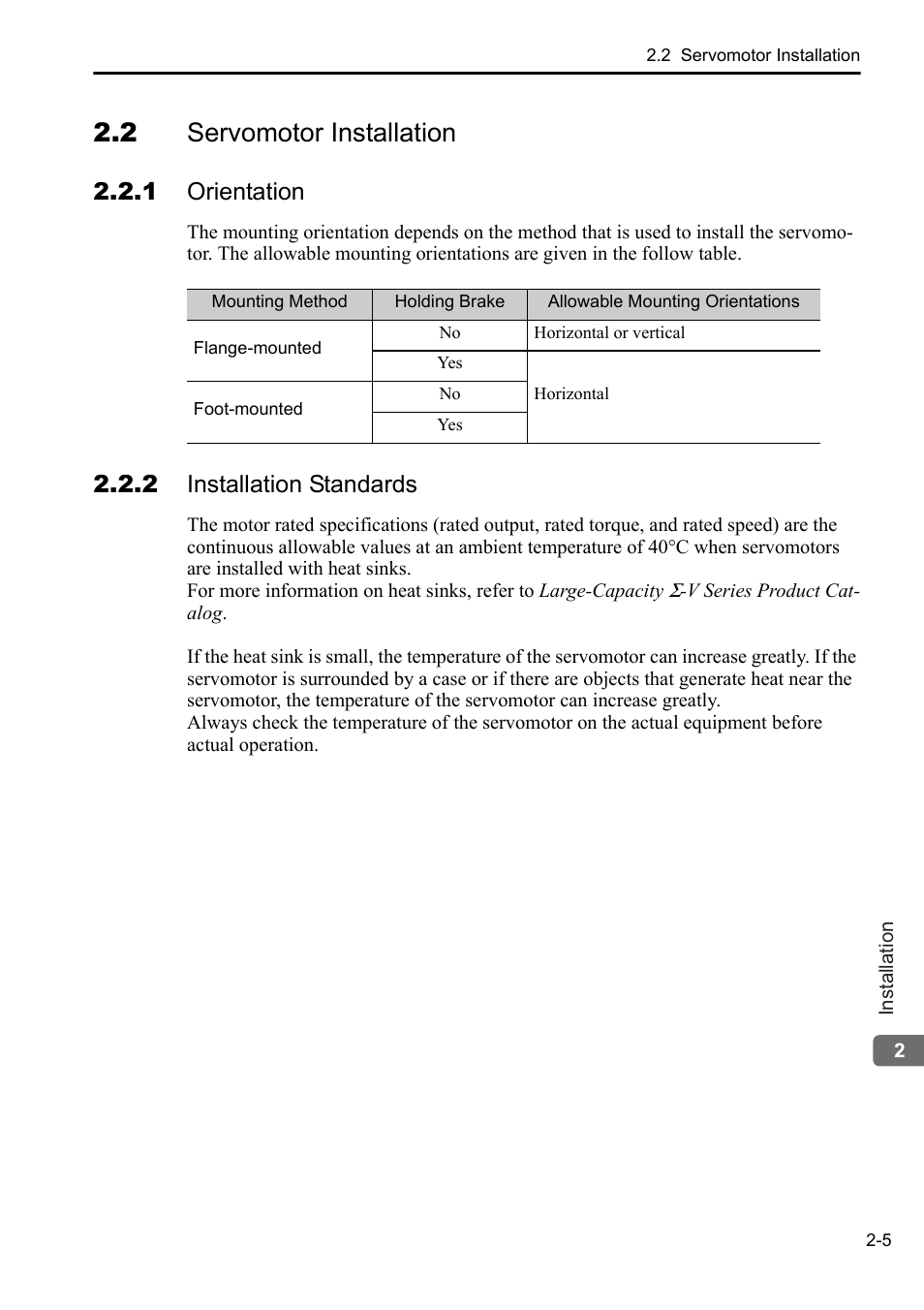 2 servomotor installation, 1 orientation, 2 installation standards | Yaskawa Sigma-5 Series User Manual:: For Use with Large-Capacity Models-Setup. Rotary Motors User Manual | Page 27 / 114
