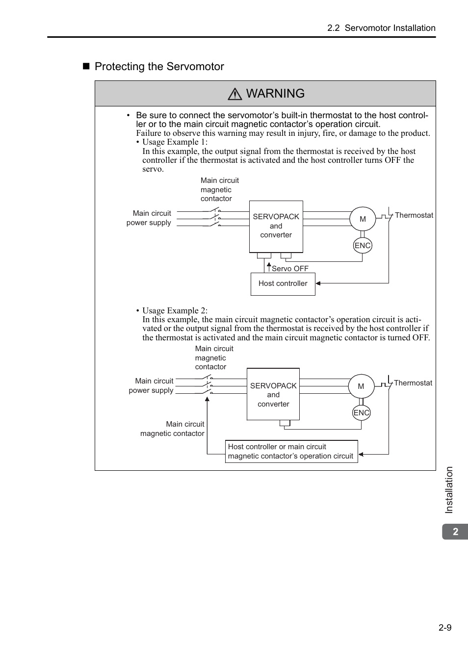 Warning, Protecting the servomotor | Yaskawa Sigma-5 Series User Manual:: For Use with Large-Capacity Models-Setup. Rotary Motors User Manual | Page 31 / 114