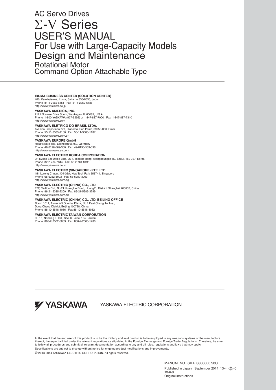 Back cover, Series, Rotational motor command option attachable type | Ac servo drives | Yaskawa Sigma-5 Large Capacity Users Manual: Design and Maintenance-Command Option Interface User Manual | Page 363 / 363