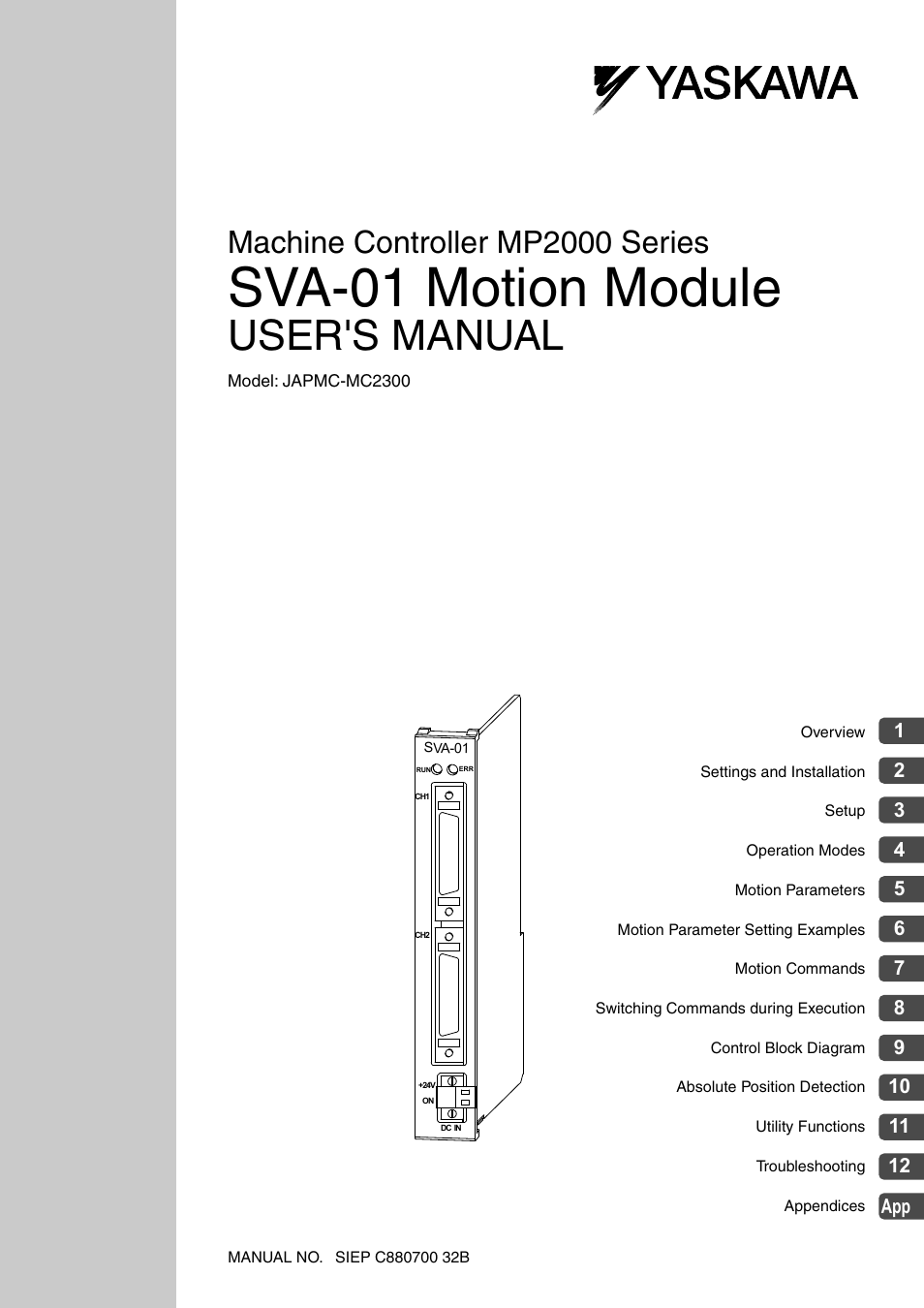 Yaskawa JAPMC-MC2300 User Manual | 373 pages