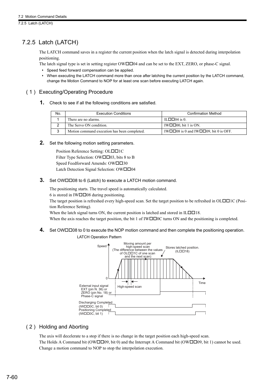 5 latch (latch), 1 ) executing/operating procedure, 2 ) holding and aborting | Yaskawa JAPMC-MC2300 User Manual | Page 200 / 373