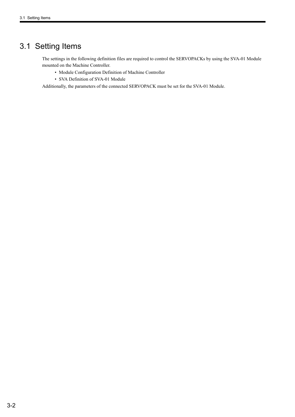 1 setting items | Yaskawa JAPMC-MC2300 User Manual | Page 47 / 373