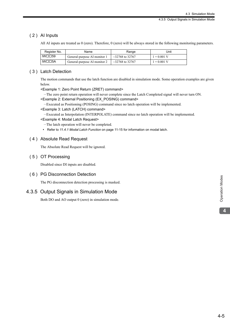5 output signals in simulation mode | Yaskawa JAPMC-MC2300 User Manual | Page 65 / 373