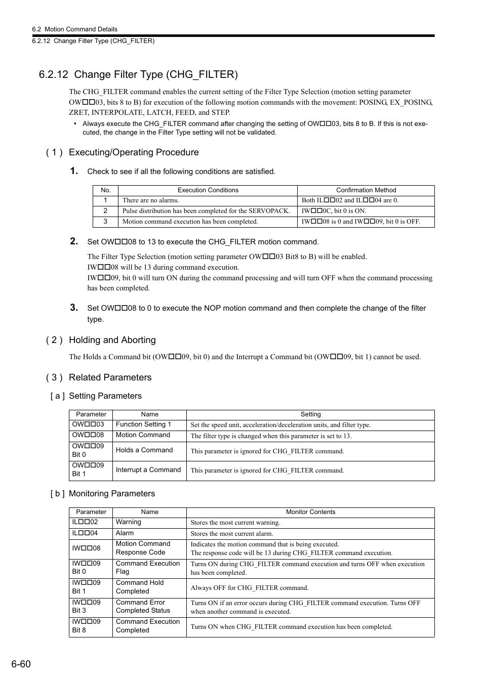 12 change filter type (chg_filter), 1 ) executing/operating procedure, 2 ) holding and aborting | 3 ) related parameters | Yaskawa MP2000 Series: Built-in SVB or SVB-01 Motion Module User Manual | Page 221 / 543