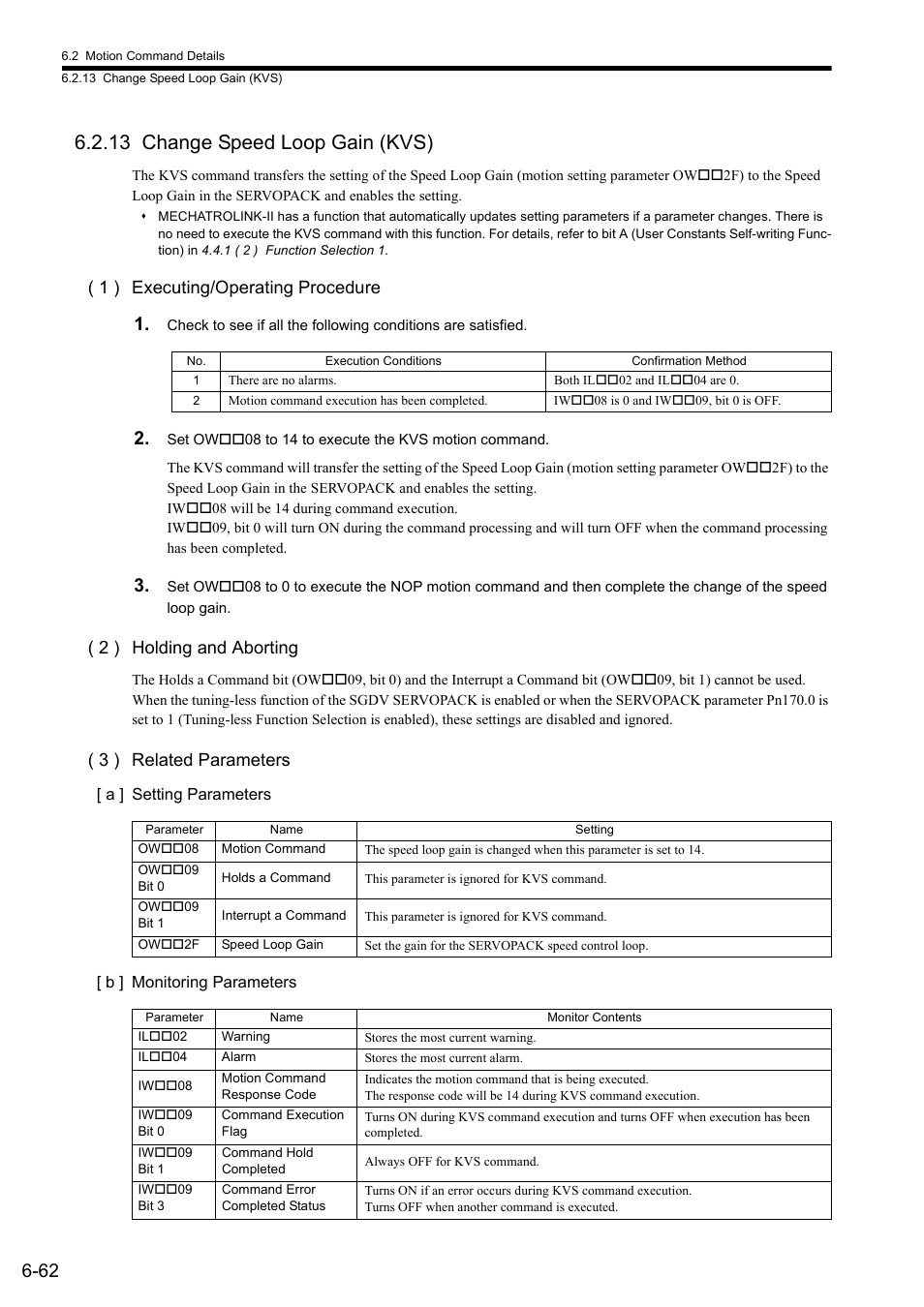 13 change speed loop gain (kvs), 1 ) executing/operating procedure, 2 ) holding and aborting | 3 ) related parameters | Yaskawa MP2000 Series: Built-in SVB or SVB-01 Motion Module User Manual | Page 223 / 543