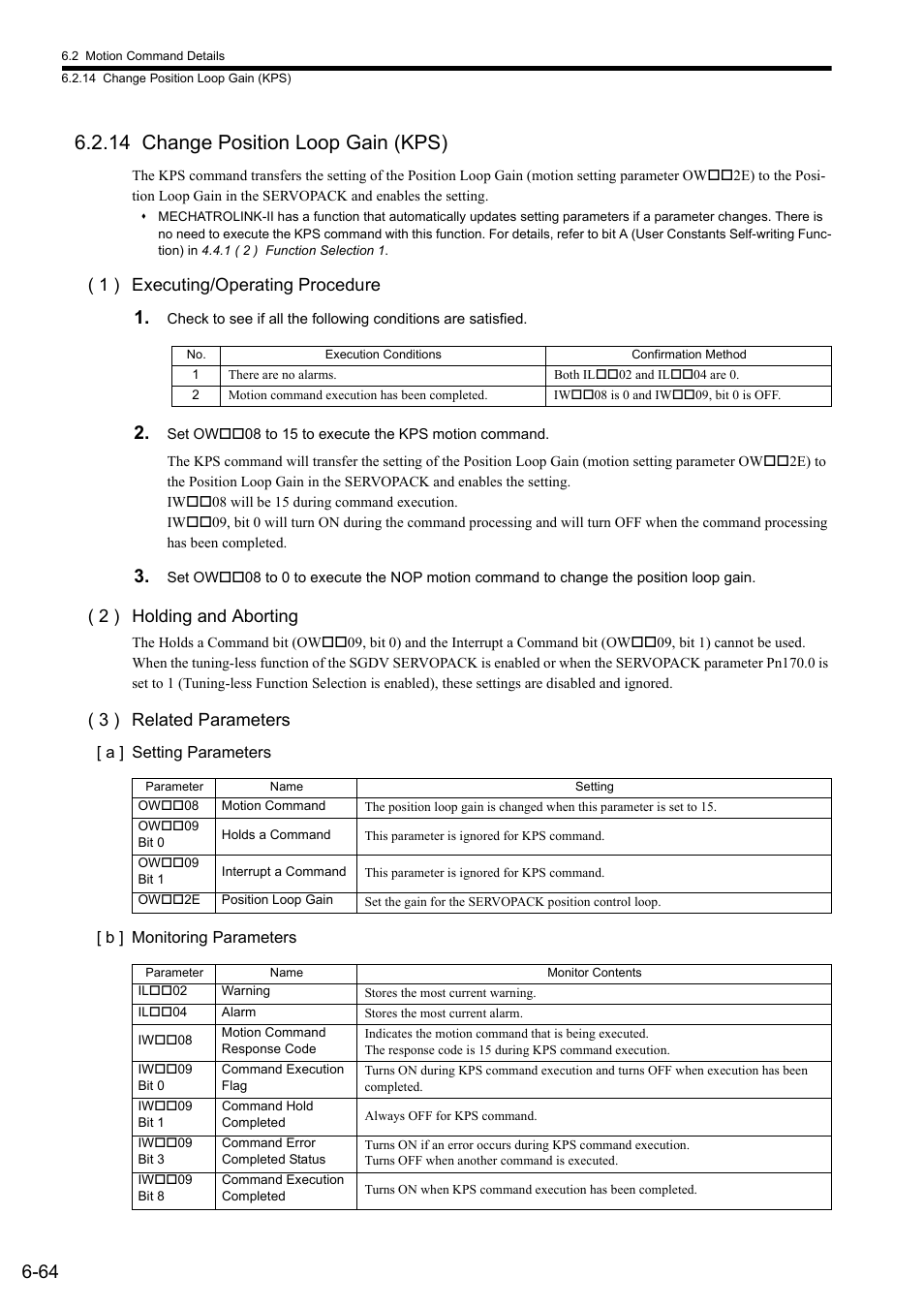 14 change position loop gain (kps), 1 ) executing/operating procedure, 2 ) holding and aborting | 3 ) related parameters | Yaskawa MP2000 Series: Built-in SVB or SVB-01 Motion Module User Manual | Page 225 / 543