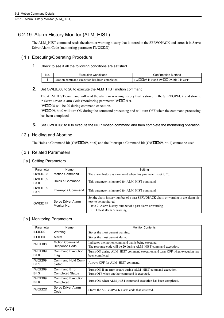 19 alarm history monitor (alm_hist), 1 ) executing/operating procedure, 2 ) holding and aborting | 3 ) related parameters | Yaskawa MP2000 Series: Built-in SVB or SVB-01 Motion Module User Manual | Page 235 / 543