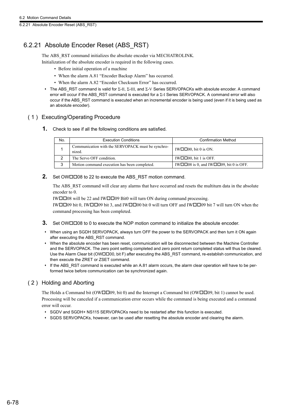 21 absolute encoder reset (abs_rst), 1 ) executing/operating procedure, 2 ) holding and aborting | Yaskawa MP2000 Series: Built-in SVB or SVB-01 Motion Module User Manual | Page 239 / 543