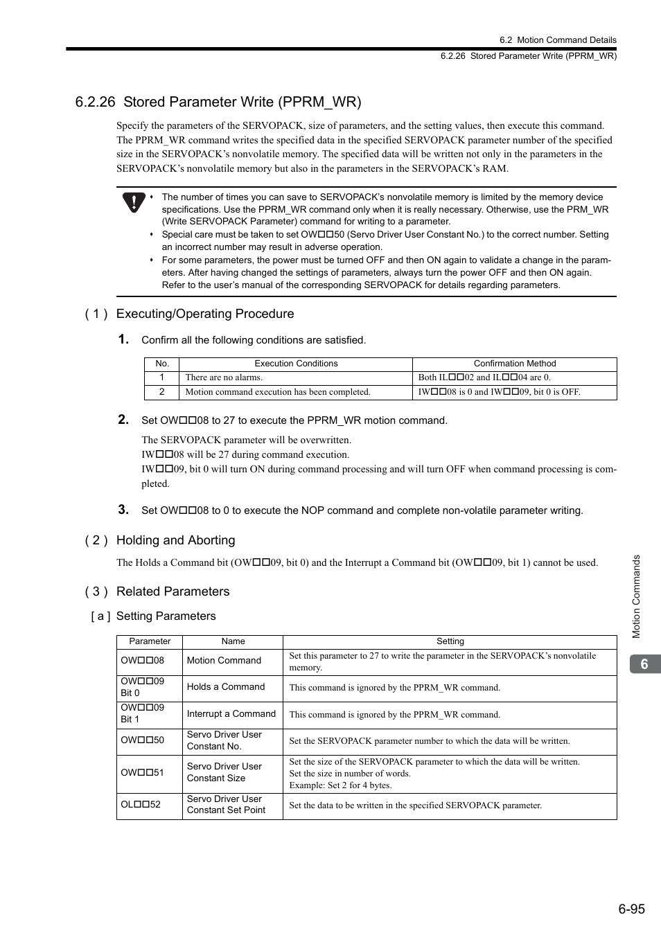 26 stored parameter write (pprm_wr), 1 ) executing/operating procedure, 2 ) holding and aborting | 3 ) related parameters | Yaskawa MP2000 Series: Built-in SVB or SVB-01 Motion Module User Manual | Page 256 / 543
