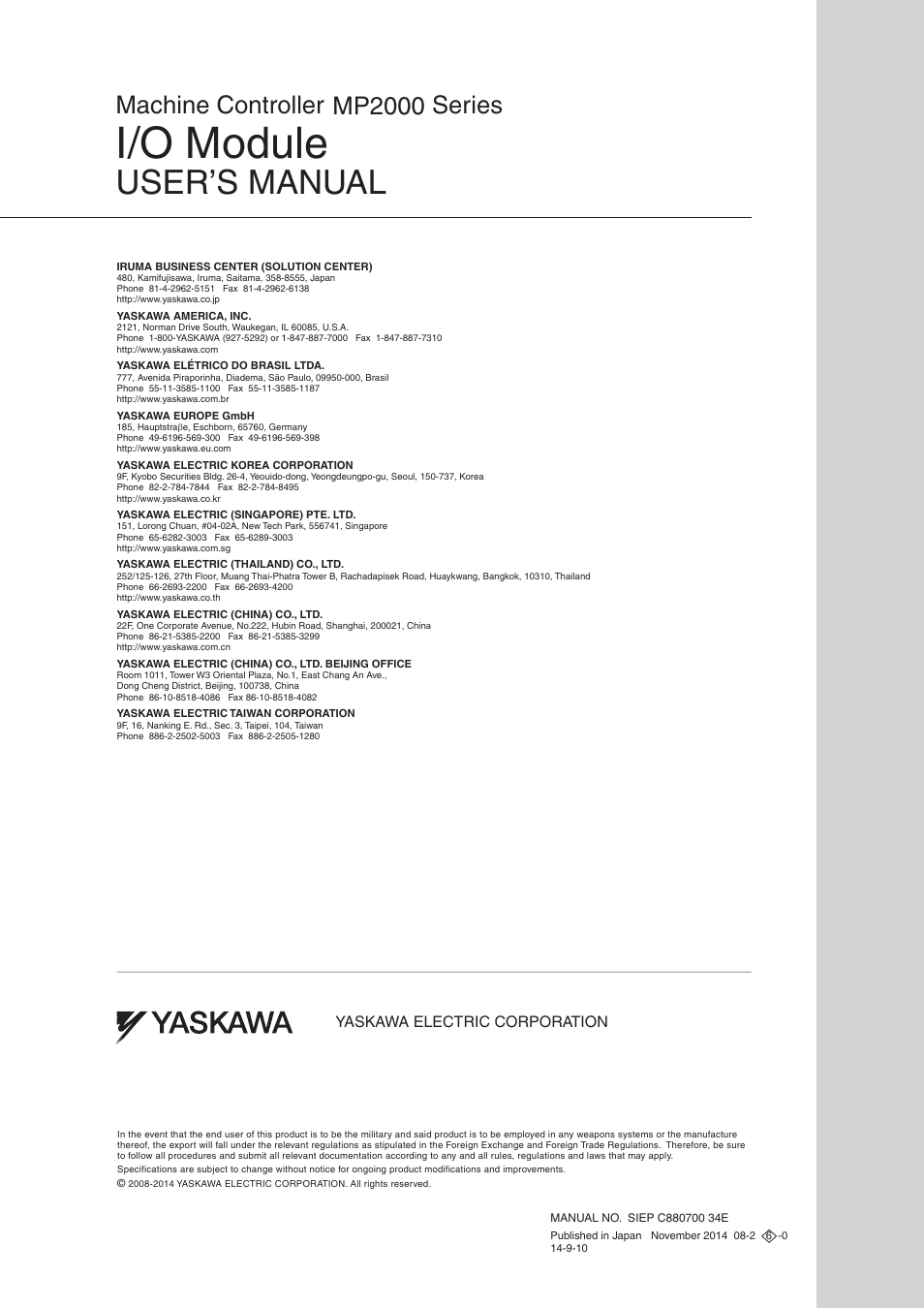 Back cover, I/o module, User’s manual | Machine controller mp2000 series, Yaskawa electric corporation | Yaskawa MP2000 Series I/O Module User Manual User Manual | Page 139 / 139