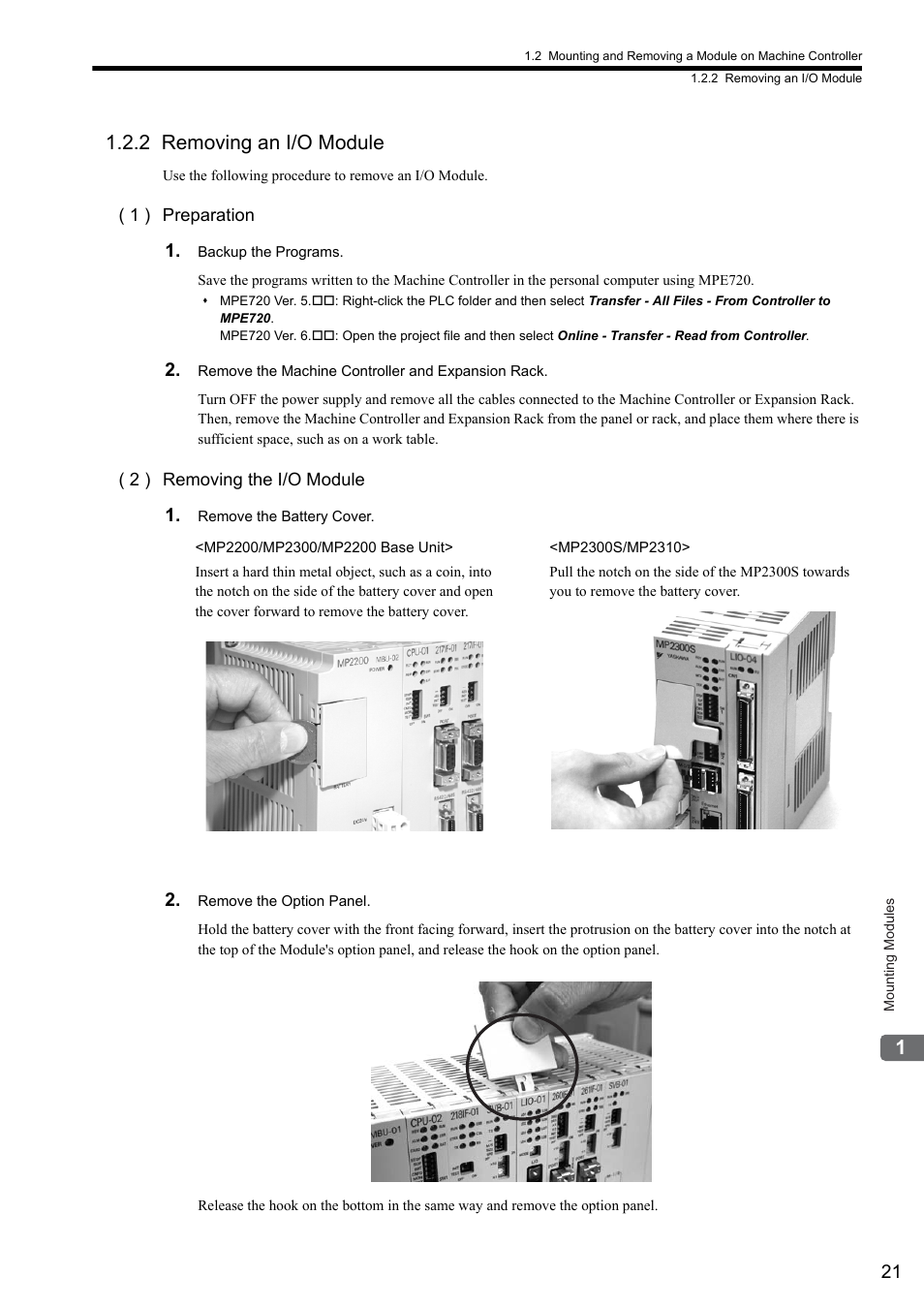 2 removing an i/o module | Yaskawa MP2000 Series I/O Module User Manual User Manual | Page 21 / 139
