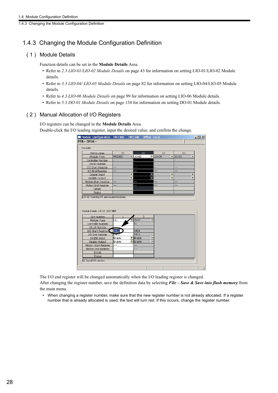 3 changing the module configuration definition | Yaskawa MP2000 Series I/O Module User Manual User Manual | Page 28 / 139