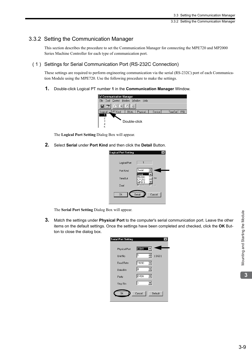 2 setting the communication manager | Yaskawa JAPMC-MC2303-E User Manual | Page 39 / 178