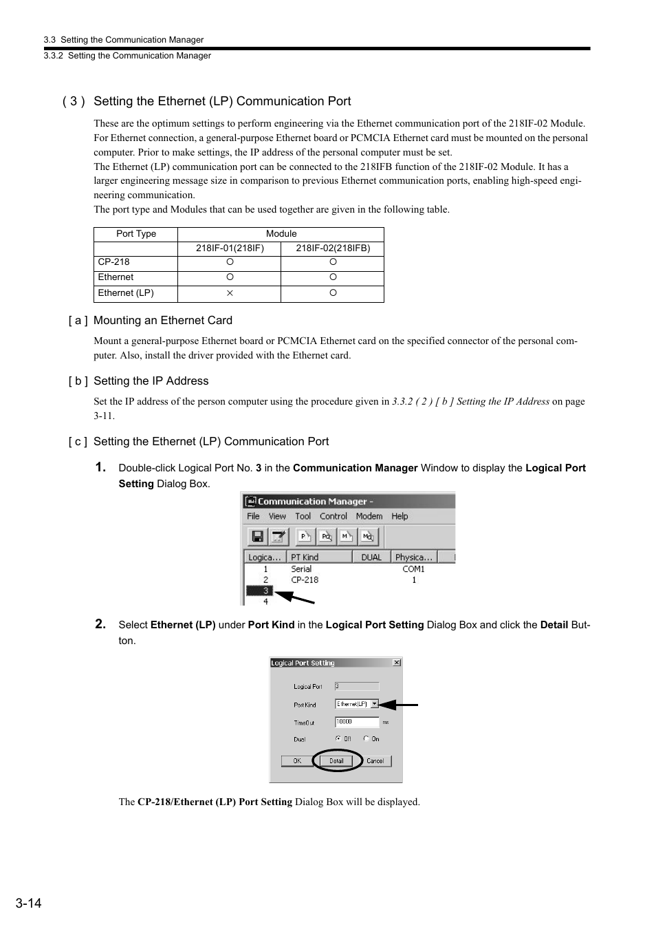 Yaskawa JAPMC-MC2303-E User Manual | Page 44 / 178