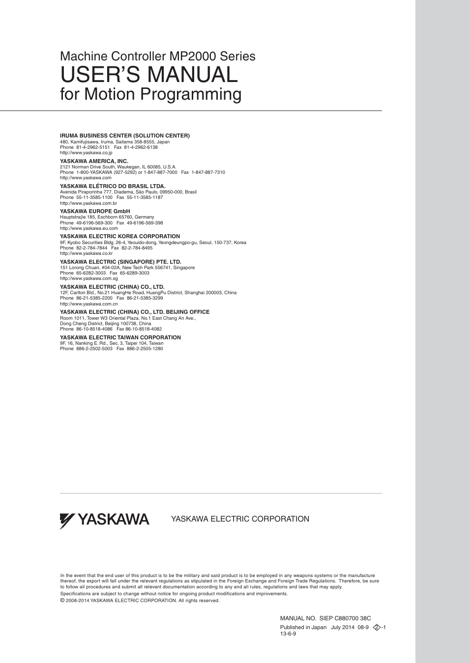 Back cover, User’s manual, For motion programming | Machine controller mp2000 series, Yaskawa electric corporation | Yaskawa MP2000 Series: User's Manual for Motion Programming User Manual | Page 356 / 356