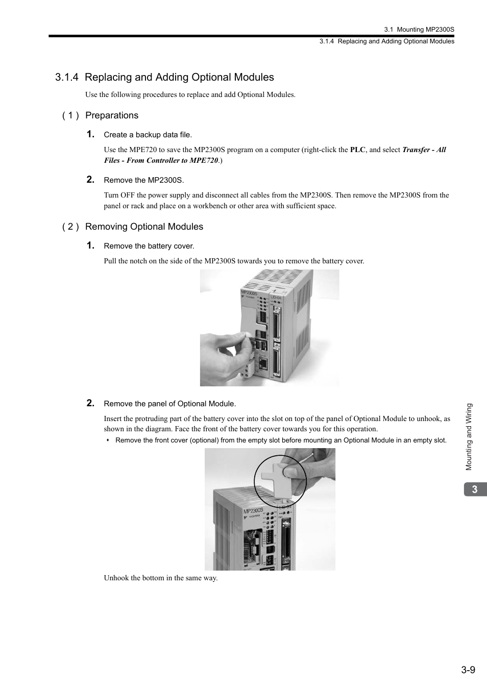 4 replacing and adding optional modules | Yaskawa MP2300S Basic Module User Manual | Page 100 / 460
