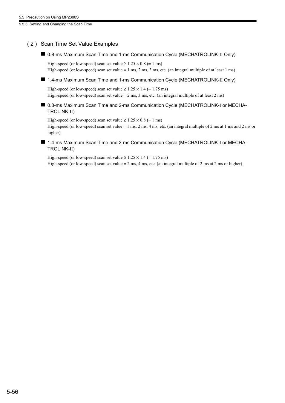 Yaskawa MP2300S Basic Module User Manual | Page 189 / 460