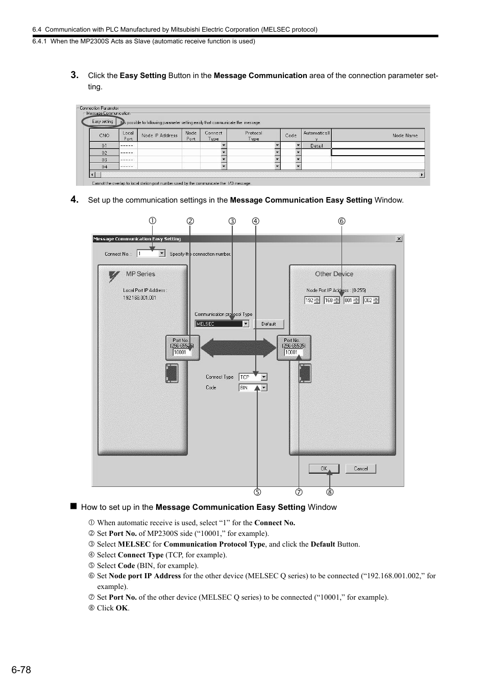 Yaskawa MP2300S Basic Module User Manual | Page 267 / 460