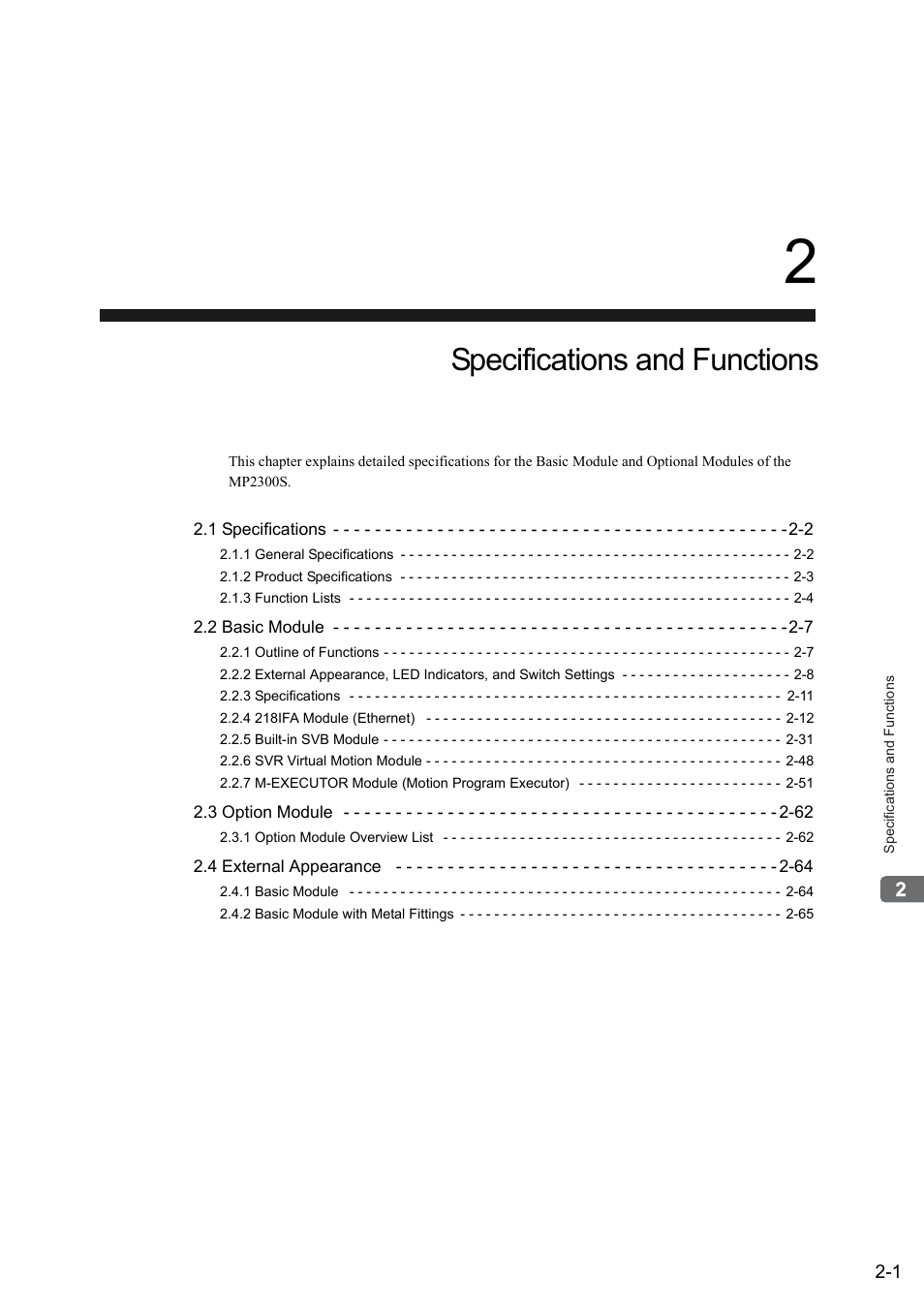 2 specifications and functions, Specifications and functions | Yaskawa MP2300S Basic Module User Manual | Page 27 / 460