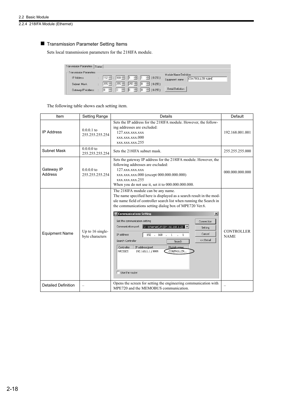 Yaskawa MP2300S Basic Module User Manual | Page 44 / 460