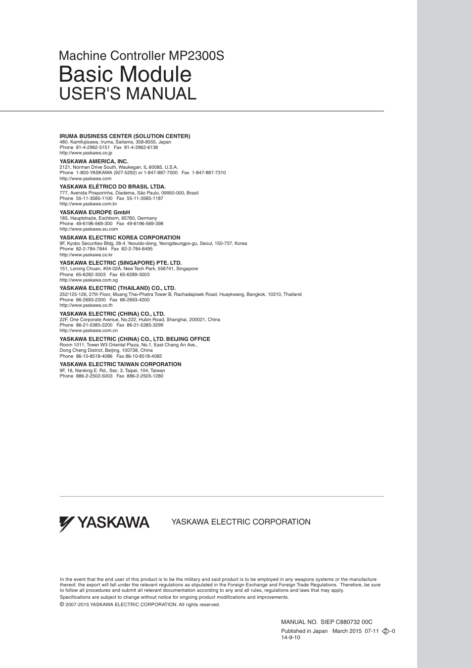 Back cover, Basic module, User's manual | Machine controller mp2300s, Yaskawa electric corporation | Yaskawa MP2300S Basic Module User Manual | Page 460 / 460