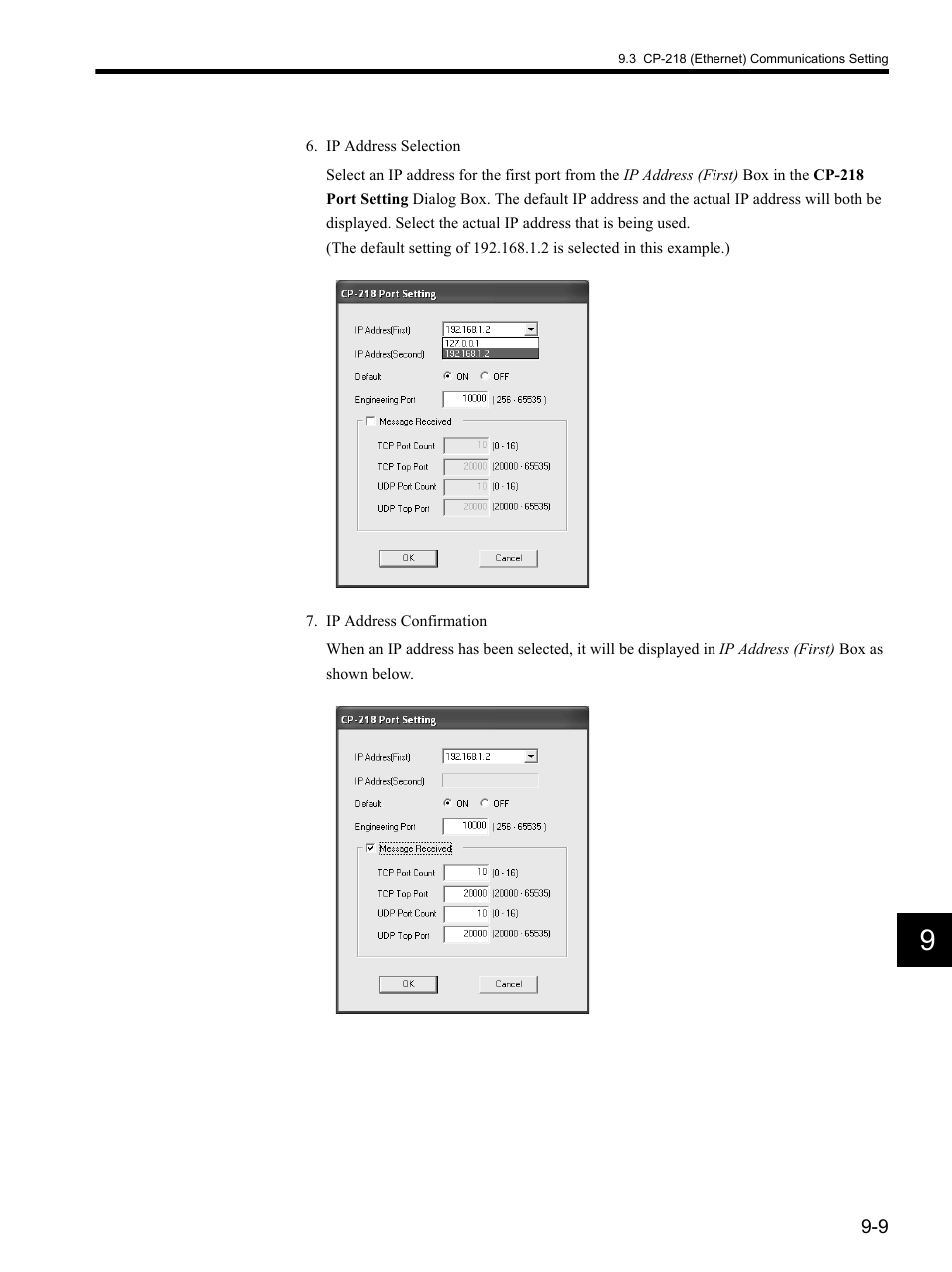 Yaskawa MP900 Series MPLOGGER User Manual | Page 111 / 126