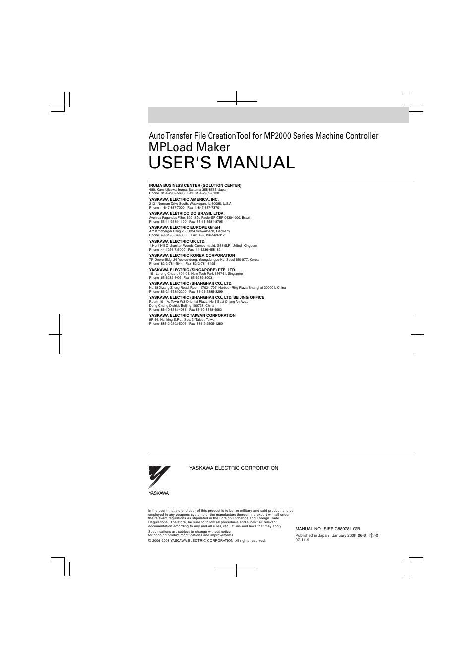Back cover, User's manual, Mpload maker | 英文 no.4-3（インタ） メカトロ製品用 | Yaskawa MPLoad Maker User Manual | Page 38 / 38