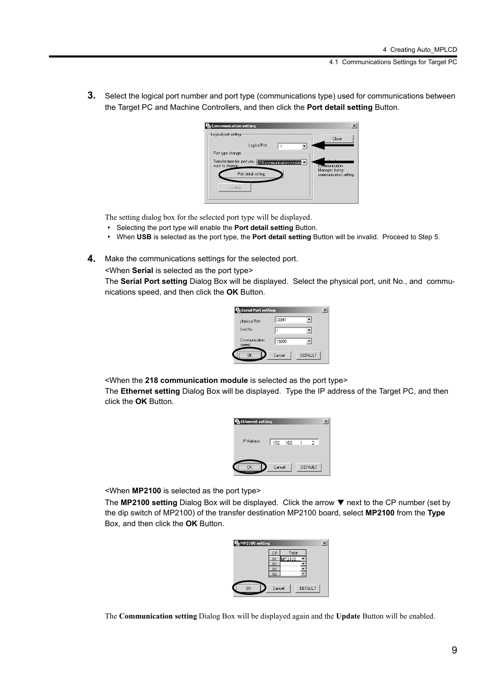 Yaskawa MPLoad Maker User Manual | Page 9 / 38